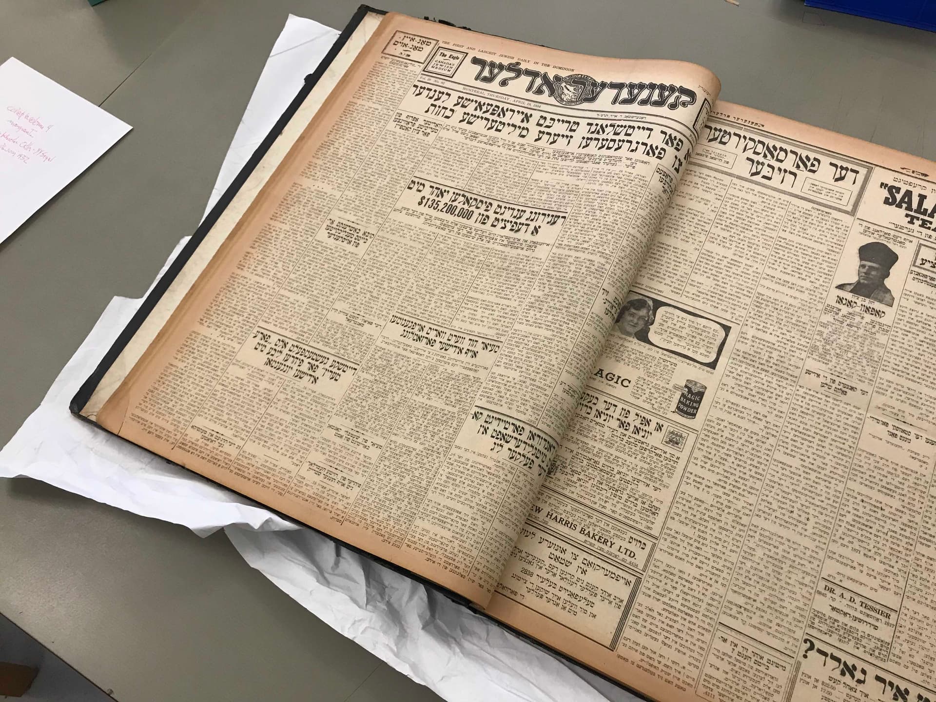 Paging Through Montreal's Jewish History article image