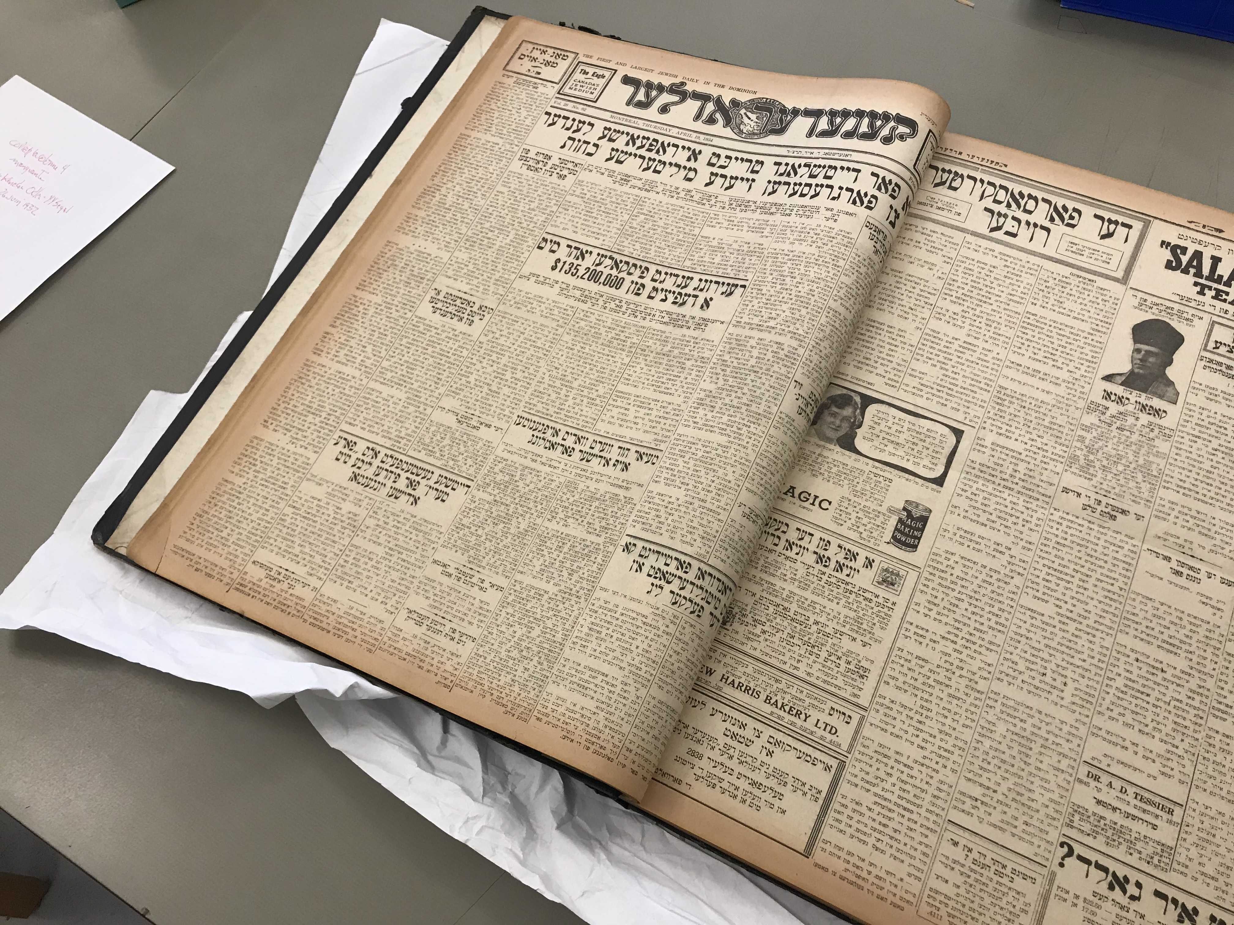 Paging Through Montreal's Jewish History article image