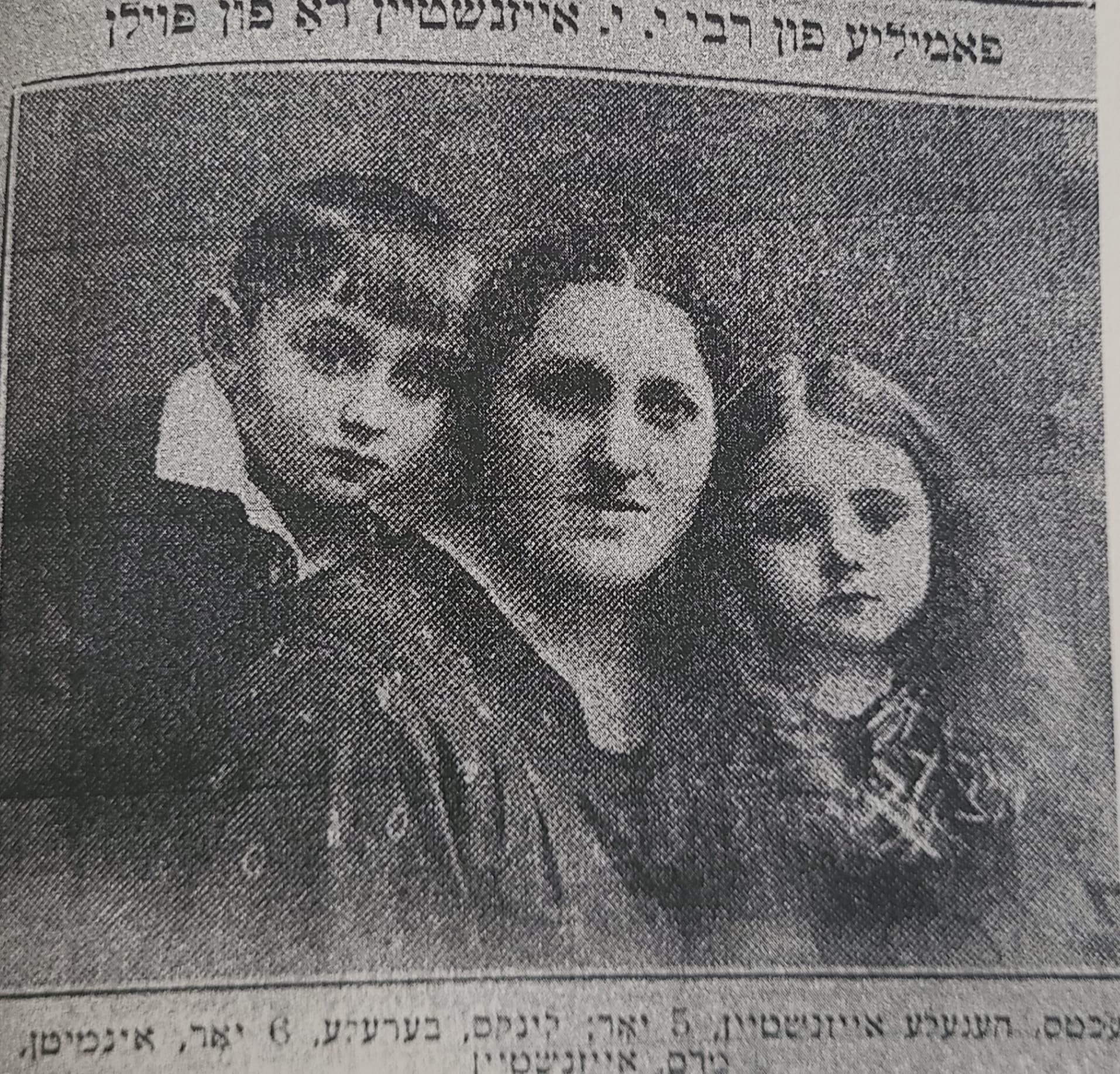 Jewish Diaspora on The Canadian Prairies? article image