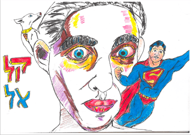 Joe Shuster: Co-Creator of Superman, My Second Cousin Thrice Removed (Shuster 1/2)'s profile picture