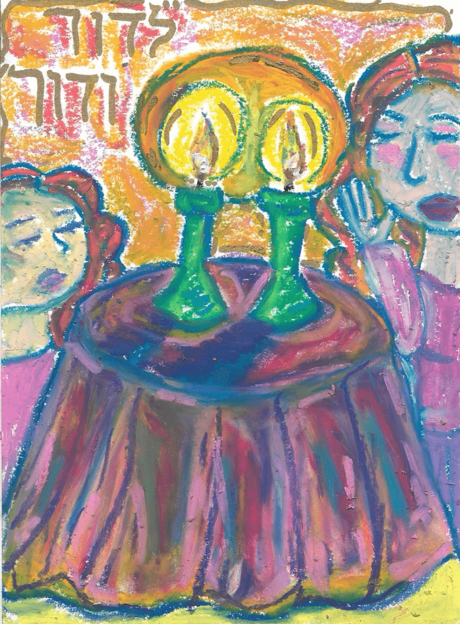 The Historical Evolution of Defining Jewish Matrilineal Descent article image