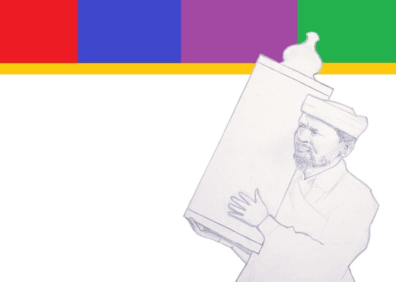 Sigd: A Testament to Jewish Resilience article image