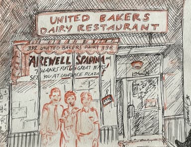 A Primer on the First Decades Inside Toronto’s Jewish Community's profile picture