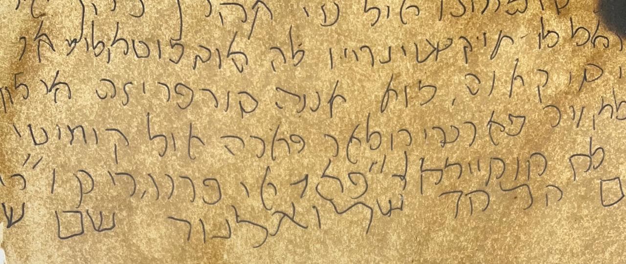 A People in Translation: What Language Teaches Us About the Jewish Experience article image