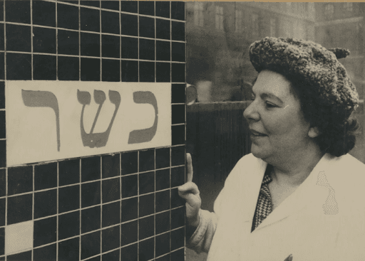 Kosher Your Way: Navigating Degrees of Kashrut on Campus article image