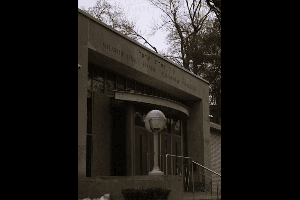Meet the oldest Jewish Congregation in Canada: Shearith Israel article image